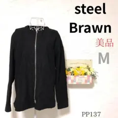 Item thumbnail for item 0fe48308-3a5d-43ab-9bcb-6fe47a23ebdd