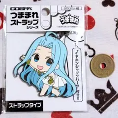 グランブルーファンタジー グラブル ルリア つままれ ラバスト