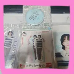 SEVENTEEN WINTER 1番くじ ジョンハンセット