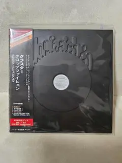 2026年最新】roedeliusの人気アイテム - メルカリ
