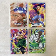 ドラゴンボールヒーローズ MM4弾 CP 3枚セット サンプル - メルカリ
