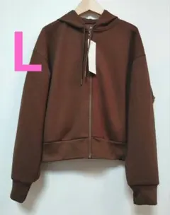 新品 ユニクロ ドライスウェットフルジップパーカ ブラウン L 今期