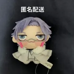 ● 桃源暗鬼　ちょぴぬいぷち　桃華月詠