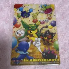 2026年最新】ポケモン クリア スカイツリーの人気アイテム - メルカリ