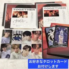 スビン ヒュニンカイ Afterglow Ver.