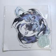 2026年最新】放浪者 アクリルスタンド gigoの人気アイテム - メルカリ