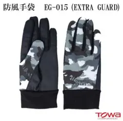 Item thumbnail for item 5b3588f8-a57f-4b2a-9797-08d942e5bf86