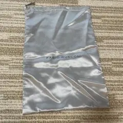 FABIO RUSCONI シルバーポーチ　シューズバッグ　収納巾着袋