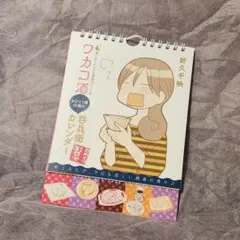 Item thumbnail for item a16c7485-896f-4800-b092-ebabbe82cf1b