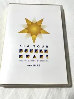 2026年最新】あんさんぶるスターズ dream live dvdの人気アイテム