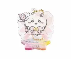 超まじかるちいかわ アクスタにもなるホログラムアクリルキーホルダー