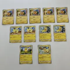 ポケカ】ピカチュウ ライチュウ ミラー各4枚セット(スタートデッキ100