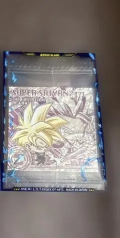 ドラゴンボール　ウエハースシール　孫悟飯　ER W17-19