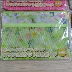 ピーターラビット　メッシュポケット付ポーチ