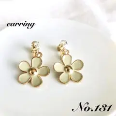 Item thumbnail for item bcc808f4-127e-4b6d-9270-661e1d2821fa