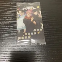 呪術廻戦ウエハース6　カード　SR スペシャルレア　6-27　虎杖　伏黒　乙骨