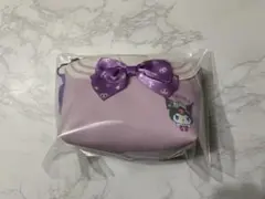 クロミ　ポーチ