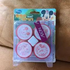 新品未使用)ミッキーマウス！先生のご褒美スタンプ！定価2750円
