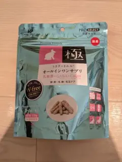 【未開封】ハイペット うさぎのきわみ オールインワンサプリ 120gのサムネイル