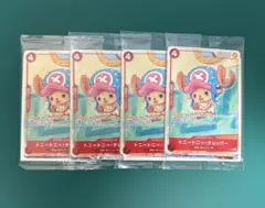 カード ワンピース カードゲーム