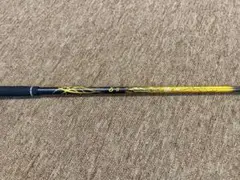 【高級シャフト】 バシレウス デルタ2 40S ピンスリーブ