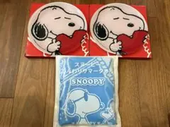 2025年最新】ローソン限定 スヌーピーの人気アイテム - メルカリ