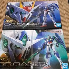 RG ストライクフリーダムガンダム 00クアンタ トランザムクリア 2種