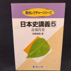 Item thumbnail for item d2da789b-1917-4092-b5d9-52cf16e25540