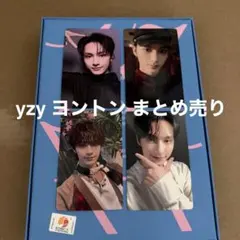 ミンギュ yzy Heaven Righthere ヨントン トレカ - メルカリ