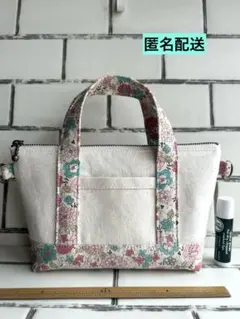 ミニトート型ポーチ20㎝帆布　 生成×ピンク花YUWA サコッシュ　ハンドメイド