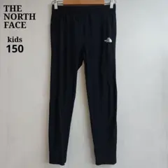 ザノースフェイス　キッズ　トラックパンツ　150　ブラックのサムネイル