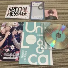 美品】 UN:LOGICAL アンロジカル 限定版 ステラ 小冊子 - メルカリ