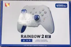 BIGBIG WON RAINBOW 2 SE ゲーミングコントローラー