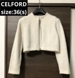 2025年最新】セルフォード ファー カーディガンの人気アイテム