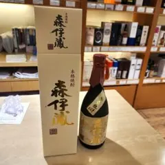 2026年最新】森伊蔵高島屋の人気アイテム - メルカリ