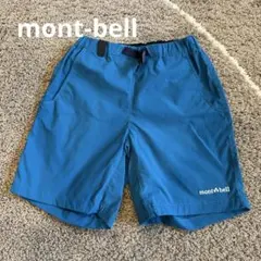 mont-bell 青 ショートパンツ 130サイズ