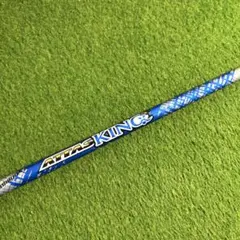 ATTAS KING 5X ドライバー テーラーメイドスリーブのサムネイル