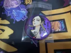 2026年最新】マイキーマートの人気アイテム - メルカリ