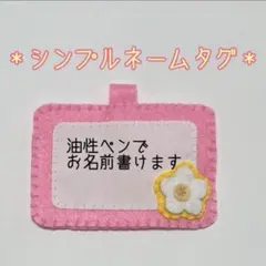 Item thumbnail for item 5a7240cb-ec62-4bb8-9765-844f3955c9f2