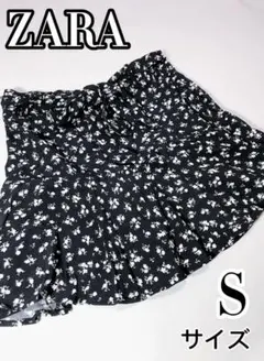 Item thumbnail for item 4e1d8cc4-3d8a-416b-bfab-74cb8a1d86df