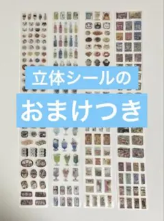 2026年最新】韓国パンシールの人気アイテム - メルカリ