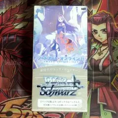 新品　未開封【初版】ヴァイスシュヴァルツ　劇場版　魔法少女まどか☆マギカ　BOX 新品 未開封【初版】ヴァイスシュヴァルツ 劇場版 魔法少女まどか