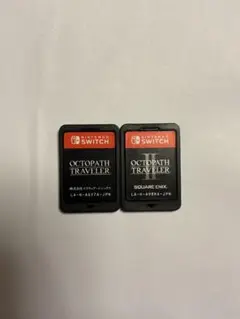 Nintendo SWITCH オクトパストラベラー 1+2本セット