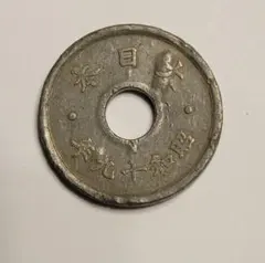 奉天省 20C 　ヘゲエラー 奉天省 20C ヘゲエラー 奉天省 20C ヘゲエラー - メルカリ