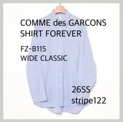 COMME des GARCONS WIDE CLASSIC stripe122 - メルカリ