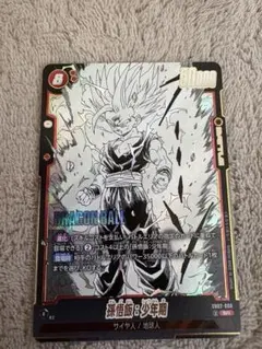 2026年最新】孫悟空 scr スーパーパラレルの人気アイテム - メルカリ