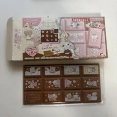 LIL ala modeリルアラモードちょこぶろっくしーる COTTA&PUPU