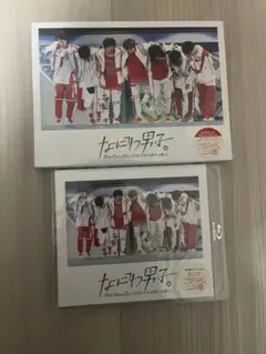 なにわ男子 DVD Blu-ray 初回プレス 通常 なにわ男子しか勝たん 2個