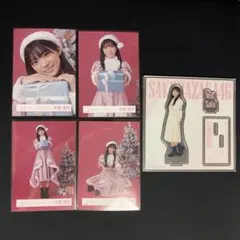 Item thumbnail for item 2ec55412-2105-4986-9438-338a04630508