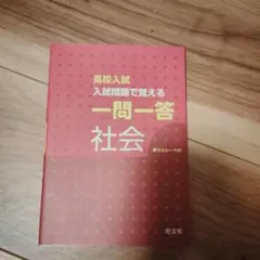 Item thumbnail for item d93d85f8-9eae-4d74-9d39-62a67ed1180d